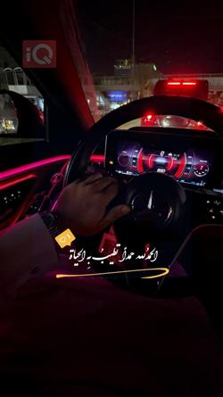 مرسيدس بنز S-Class